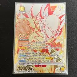 UNION ARENA One Punch Man UAPR/OPM-1-018 UR Saitama - Image 1