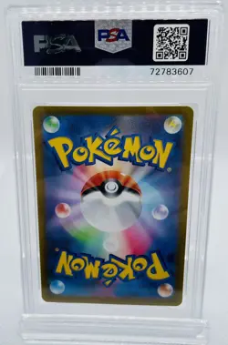 PSA 9 Pokemon Card Japanese - Gardevoir ex SAR 101/078 sv1S - Scarlet & Violet - Image 2