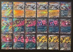 Pokemon TCG - Japanese EX - Card Lot - SV8a - Scarlet & Violet - Terastal - NM - Image 3