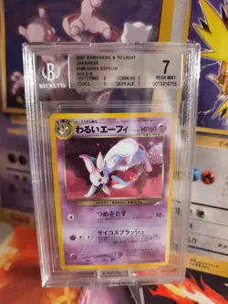 Pokemon Card DARK Espeon Psiana Neo Destiny Holo Darkness Light Japanese BGS 7 - Image 1