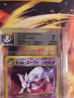 Pokemon Card DARK Espeon Psiana Neo Destiny Holo Darkness Light Japanese BGS 7 - Image 4