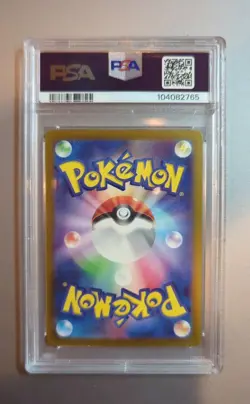 PSA10 Pokemon Card Charizard VSTAR VSTAR Universe 014/172 - Image 2