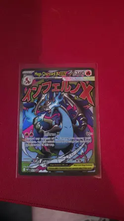 Mega Charizard x EX 023 Engraved Black Star Promo Card - Image 1