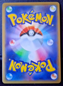 Pokemon Card Japanese Jirachi 090/173 Holo SM12a NM Tag Team All Stars - Image 2