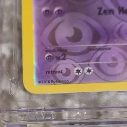 Pokemon TCG Hypno Fossil Holo Card 51/122 Unlimited Rare, Near Mint Condition - Image 3