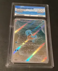 Pokemon TCG Squirtle Scarlet & Violet 151 Card 170/165 Ace 10 JPN Edition - Image 1