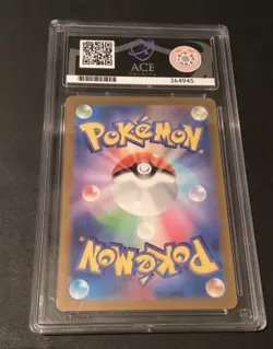 Pokemon TCG Squirtle Scarlet & Violet 151 Card 170/165 Ace 10 JPN Edition - Image 2