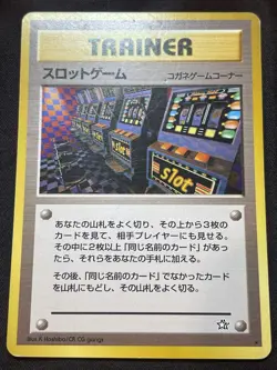 Arcade Game Slot Machine Card Pokemon Card Old Back Pokemon Trainer - Image 1