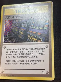 Arcade Game Slot Machine Card Pokemon Card Old Back Pokemon Trainer - Image 3