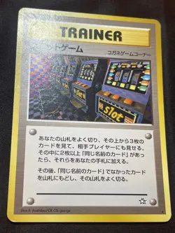 Arcade Game Slot Machine Card Pokemon Card Old Back Pokemon Trainer - Image 4