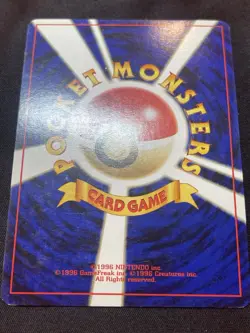 Arcade Game Slot Machine Card Pokemon Card Old Back Pokemon Trainer - Image 5