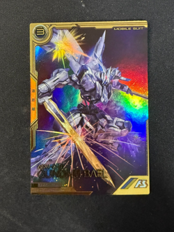 Gundam ARSENAL BASE Card FQB02-012,014(FQ) Gundam Kimaris Bael BANDAI JAPAN - Image 4