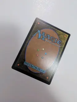MTG - Wake the Past - Fallout (PIP) NM/M Condition - Image 3
