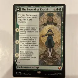 The Legend of Kyoshi Avatar: The Last Airbender Regular - Image 1