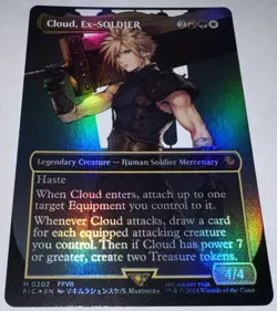 Cloud, Ex-SOLDIER (Borderless) Foil - Commander: FINAL FANTASY (FIC) NM/M - Image 1