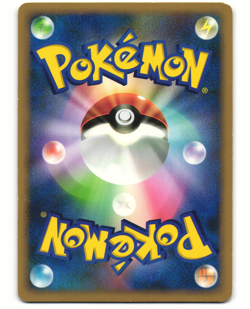 Darkrai Holo Pokemon TCG Moonlit Pursuit DPBP#529 (DP4) MP - Image 2