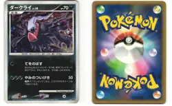 Darkrai Holo Pokemon TCG Moonlit Pursuit DPBP#529 (DP4) MP - Image 3