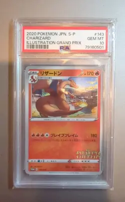 2020 POKEMON JPN S PROMO ILLUSTRATION GRAND PRIX #143 CHARIZARD PSA 10 - Image 1