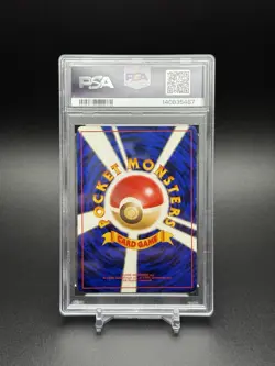 1999 Japanese Pokemon Yamabuki Deck SABRINA'S ALAKAZAM #65 HOLO NM - Mint PSA 8 - Image 4