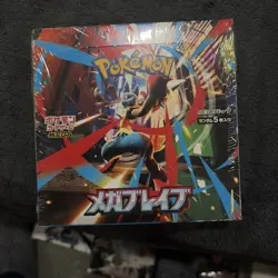 Pokemon Mega Brave M1L SEALED Japanese Booster Box US SELLER - Image 1