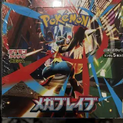 Pokemon Mega Brave M1L SEALED Japanese Booster Box US SELLER - Image 2