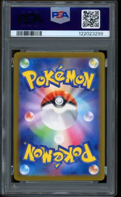 2023 Pokemon Charizard ex Special Art Rare SV4a Japanese #349 PSA 10 GEM MINT - Image 2