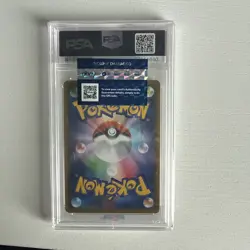 2019 POKEMON JAPANESE SUN & MOON #201 FULL ART/RED'S CHALLENGE PSA 10 - Image 2