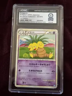 4 Pokemon Slabs Psa / CGC - Image 2