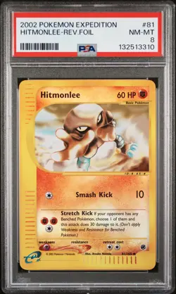 2002 POKEMON EXPEDITION #81 HITMONLEE-REVERSE FOIL PSA 8 - Image 1