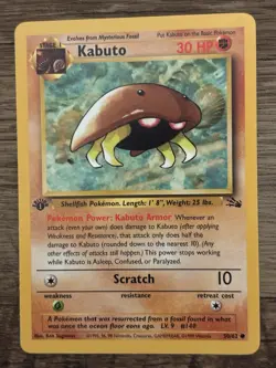 Pokemon TCG Kabuto Fossil 50/62 Common 1st Edition 30 HP English 1999 - Image 1