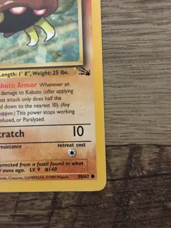 Pokemon TCG Kabuto Fossil 50/62 Common 1st Edition 30 HP English 1999 - Image 2