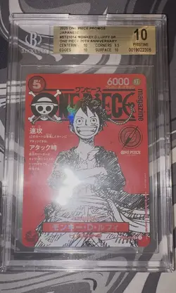 One Piece Monkey D Luffy Magazine Promo 2025 ST21-014 TCG Beckett (BGS) 10 - Image 1