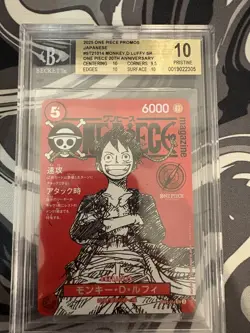One Piece Monkey D Luffy Magazine Promo 2025 ST21-014 TCG Beckett (BGS) 10 - Image 3