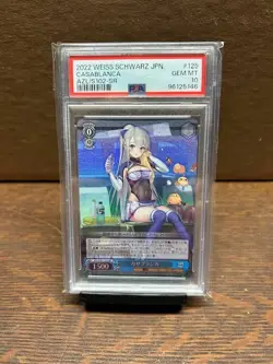 Weiss Schwarz Azur Lane S102-SR Casablanca Foil PSA 10 Low POP - Image 1