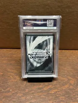 Weiss Schwarz Azur Lane S102-SR Casablanca Foil PSA 10 Low POP - Image 2