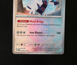 Pokemon Card - Archaludon 070/131 Master Ball Reverse Prismatic Evolutions - NM⭐ - Image 3
