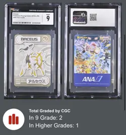 Pokemon 2015 Ana Pair Card Arceus CGC 9 MINT RARE POP 2 ✨ - Image 2