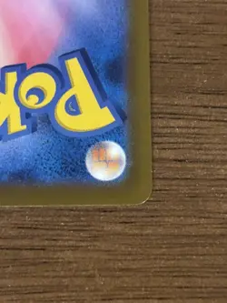 Pikachu promo 197/sv-P Gym Battle Pokemon Card Japanese [Near Mint] - Image 5