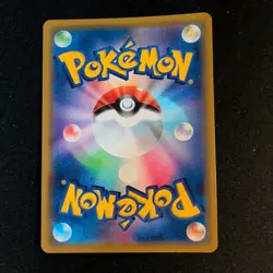 Mewtwo 036/095 sm10 Holo Rare Japanese Pokemon Card - Image 3