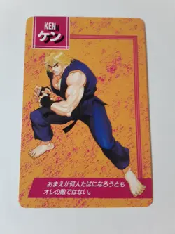KEN Street Fighter II vintage Deathblow Card Bandai Capcom JAPAN 1993 - Image 1