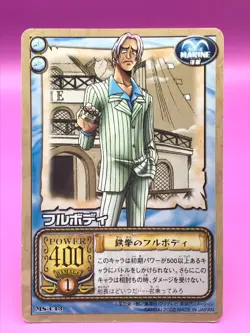 Fullbody One Piece Card Dass Bandai Japan Japanese Very Rare No.C13 F/S - Image 2
