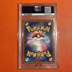 Pokemon Japanese Umbreon & Darkrai GX 181/173 Tag Team GX All Stars SM12a PSA 10 - Image 2