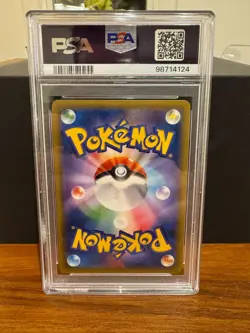 2016 POKEMON JPN EXPANSION 20TH ANV 1ST ED #034 RAICHU-HOLO PSA 10 - Image 2