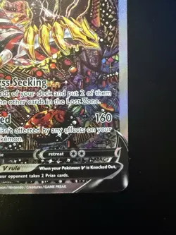 Pokemon Giratina V Full Art Holo Ultra Rare 186/196 Lost Origin 220 HP - Image 5