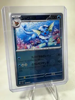 2023 Near Mint Pokemon Vaporeon 134/165 Reverse 151 SV2a Japanese Poke Ball - Image 1