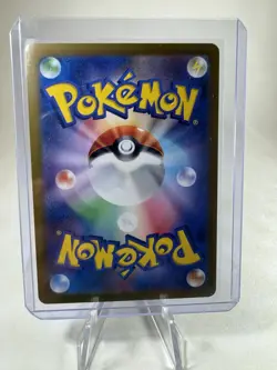2023 Near Mint Pokemon Vaporeon 134/165 Reverse 151 SV2a Japanese Poke Ball - Image 2