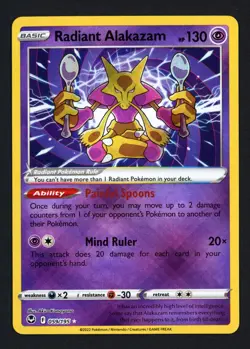 Radiant Alakazam 059/195 Silver Tempest Radiant Rare Pokemon TCG - Image 1