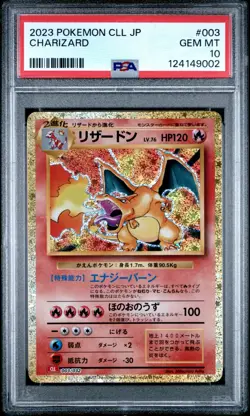 2023 POKEMON JAPANESE CLASSIC COLLECTION #003 CHARIZARD PSA 10 - Image 1