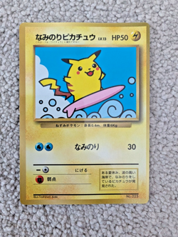 Pokemon Surfing Pikachu - Glossy CoroCoro 1997 Promo Japanese - Image 1