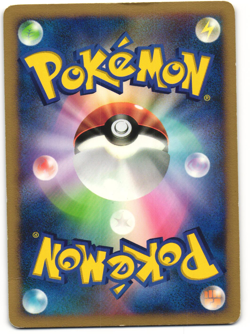 Darkrai Holo Pokemon TCG ‘Shining Darkness (DP3)’ DPBP#530 MP - Image 2